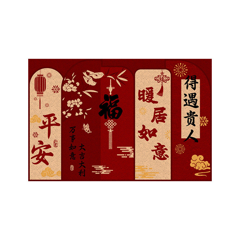 红色喜庆入户门地垫新年玄关脚垫