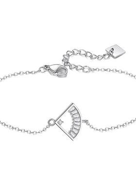 YUTU遇图三角扇多巴胺高级感手链