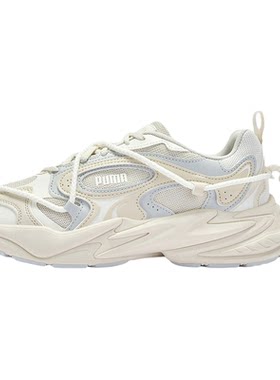 PUMA彪马老爹鞋春季新款男鞋女鞋复古休闲鞋透气运动鞋406669-01