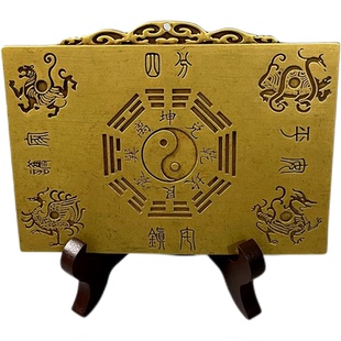 纯铜山海镇铜镜挂件朱砂黄亮四神兽太极八卦保平安乔迁客厅  摆件