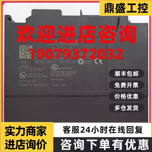议价6ES7 315-2EH13-0AB0西门子S7-300CPU模块6ES7315-2EH13-0AB0