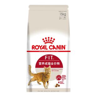 【自营】法国皇家营养成猫全价粮F32/15KG营养通用猫主粮干粮宠物