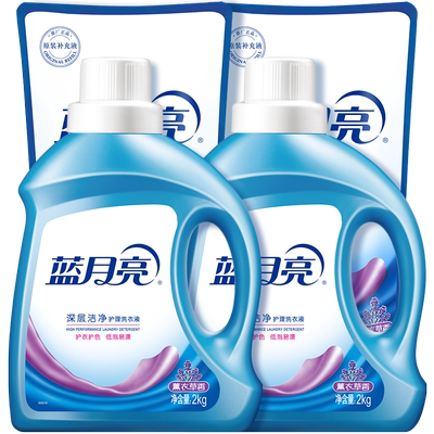 蓝月亮薰衣草香洗衣液易漂无残留
