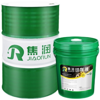 不锈钢专用cnc数控机床切削液