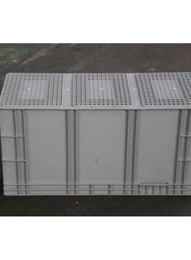 900×400×450灰色蓝色白色养殖箱汽配专用箱加长加高物流箱4944