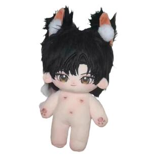 恋与深空棉花娃娃黎深20cm黑头发毛绒摆件二次元乙游周边娃娃游戏