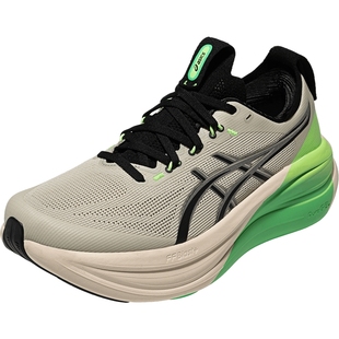 ASICS亚瑟士新款GEL-NIMBUS 28反光夜跑款男子缓震回弹透气跑步鞋