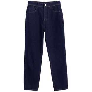 【12.11 6折福利款】复古高腰显瘦哈伦九分牛仔裤高弹直筒裤