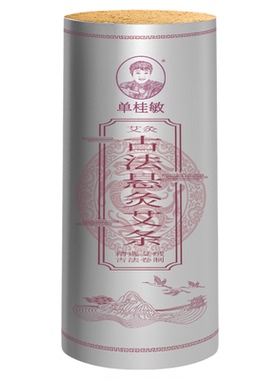 单桂敏6CM控烟雷火悬灸艾条