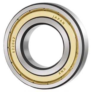 日本原装进口VNK轴承6900 6901 6902 6903 6904 6905 6906 6908Z