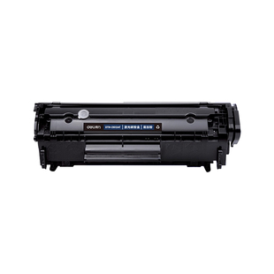 得力惠普12A硒鼓适用Q2612A HP1020 plus墨粉HP1005 1020墨盒1010 1018打印机1022碳粉盒M1005mfp佳能LBP2900