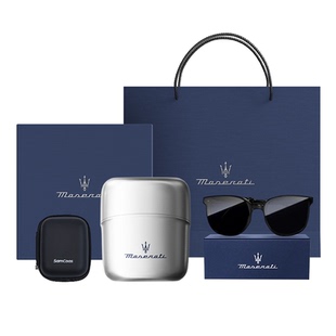 上谷电动剃须刀男士礼盒刮胡刀便携式胡须刀新款官方旗舰剃胡须刀