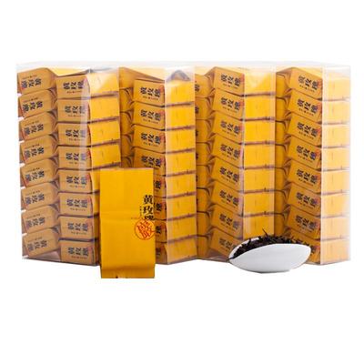 武夷山岩茶熹枞百年黄玫瑰大红袍