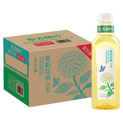 东方树叶茉莉花茶900ml农夫山泉500ml/无糖茶饮料整箱装能量大瓶