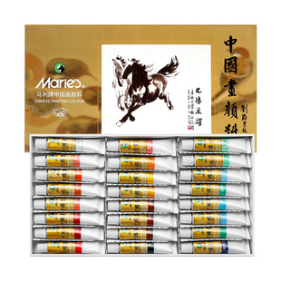 马利牌国画初学者工具套装国画颜料马利中国画工笔画12色24色水墨画用品全套材料小学生入门水彩颜料马力玛丽
