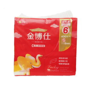 金博仕卫生抽纸面巾纸餐纸家庭实惠装原生木浆抽纸金博士整箱