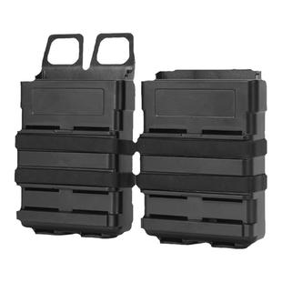 556快拔5.56弹夹包 M4战术快拔盒弹匣套molle附件包小包拓展副包