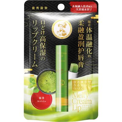 曼秀雷敦润唇膏绵绵慕斯棒