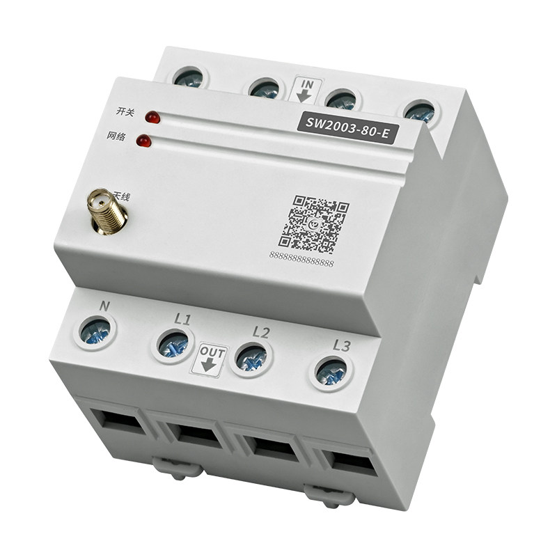 银尔达4g 智能启动定时停止电机延时自动断电控制器开关220V/380V