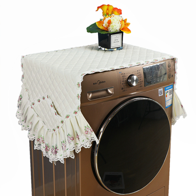 定制滚筒洗衣机防晒防尘罩套遮挡