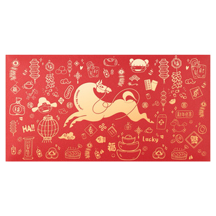 2026新款原创马年红包horse新年快乐春节过年送礼新款创意红包封