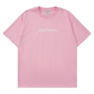 Mentmate 25SS很坏的人 Bad Person Sometimes 原创男女短袖T恤夏