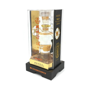 【正品】双沟珍宝坊帝坊 42度+68度原浆酒头 双沟帝坊 新/老款