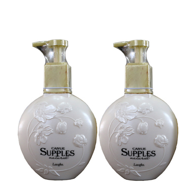 supples淘米水洗发水马油发膜