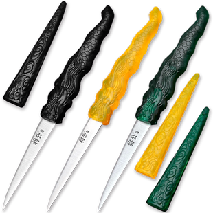 将公不锈钢厨师雕刻刀主刀酒店厨房水果拼盘食品雕花刀锋利屠龙刀