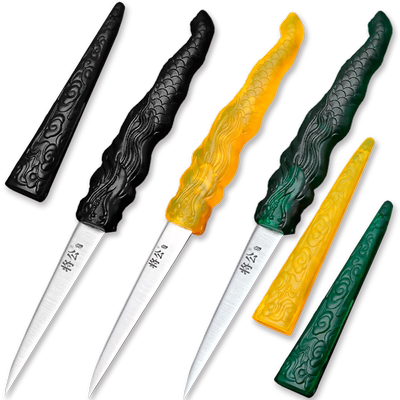 将公厨房雕刻刀主锋利免磨屠龙刀