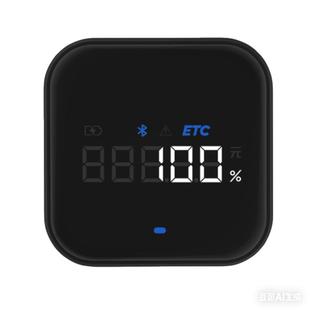 ETC助手2026新款etc屏显语音隐藏式无卡etc设备办理绑定微信扣款