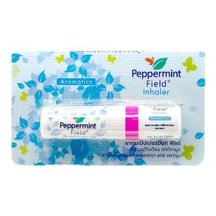 泰国Peppermint薄荷鼻通正品感冒鼻炎鼻塞通鼻神器提神醒脑晕车船