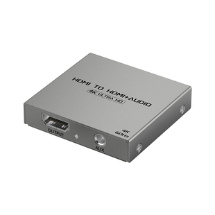 hdmi音频分离器高清转3.5AUX耳机光纤5.1声道PS4/XBOX机顶盒4K播放机PS5/switch游戏机接显示器hdr
