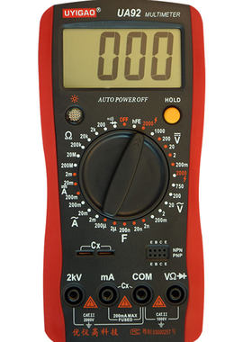 高压万用表直流/交流电压2000V