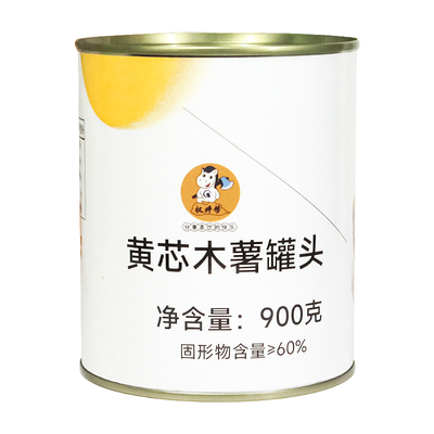 12罐132元，固形物含≥60%，黄芯