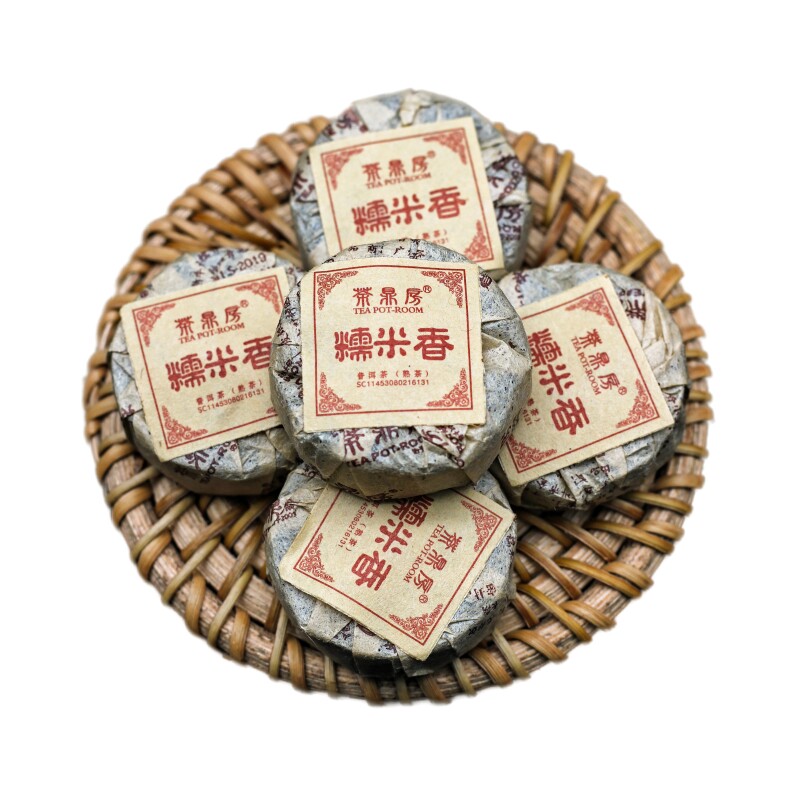 云南普洱茶鼎房糯米香普洱茶熟茶小玉饼牛皮纸天方地圆500克 包邮