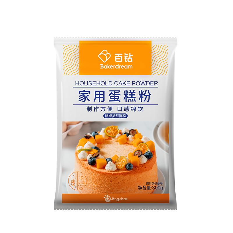 百钻家用蛋糕预拌粉300g家用电饭煲空气炸锅做戚风纸杯蛋糕专用粉