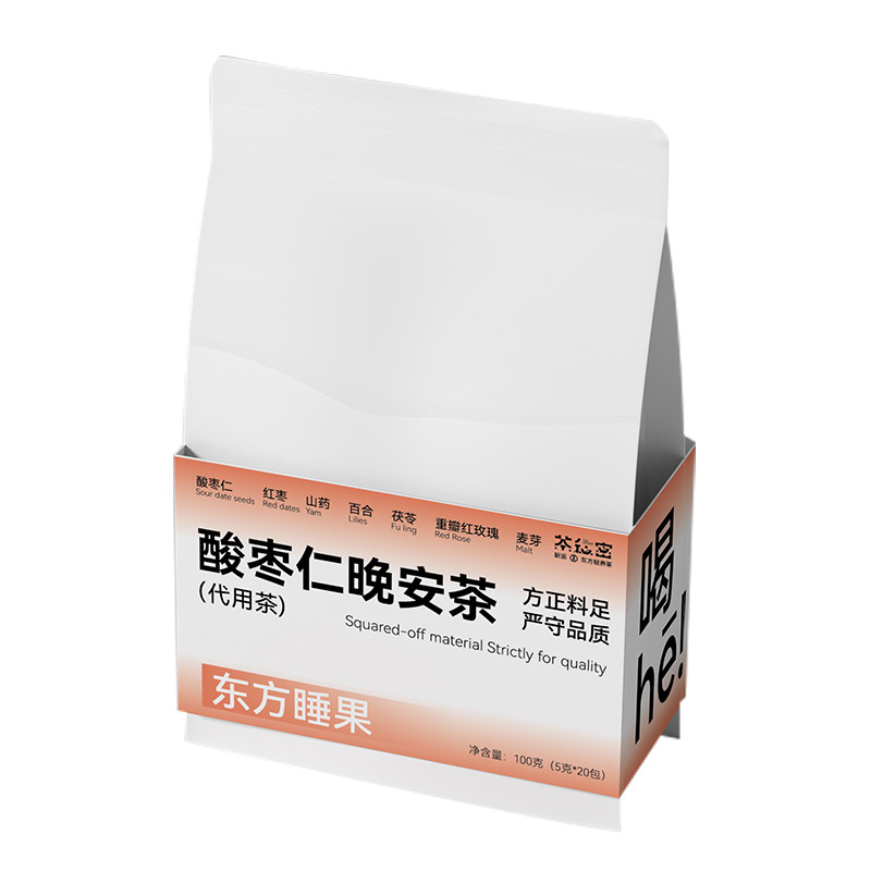茶秘密东方睡果酸枣仁晚安茶养生