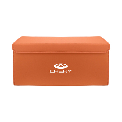 专车专用奇瑞7/8/9/5x艾瑞泽奔奔estar汽车载后备箱储物盒收纳箱