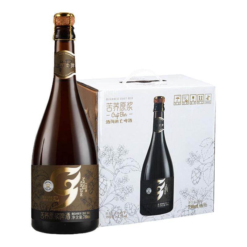 【国潮系列】酒海逃亡苦荞原浆啤酒750ml*6瓶装整箱
