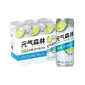 详情领取秒杀补贴元气森林无甜青柠味气泡水330ml*6罐