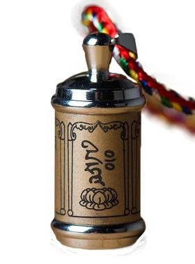 饰品挂件钛钢自在文吊坠