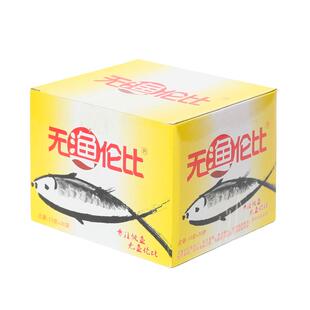 湖南特产无渔伦比香麻辣下饭菜甜辣小鱼仔零食即食鱼干盒装