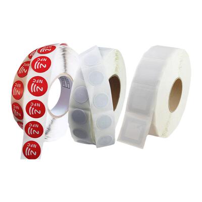 不干胶rfid电子标签远距手机NFC