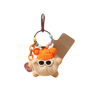 可爱獭兔毛小煤球汽车钥匙扣挂件女毛绒公仔玩偶书包包挂饰高级感