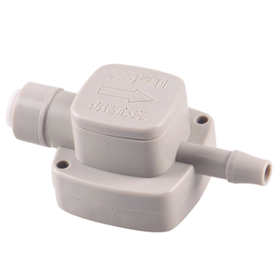 南洋负压阀净水器连接茶台茶机烧水壶自动上水抽阀水大流量减压阀