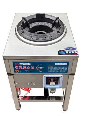 【全网热销商用燃油猛火灶】