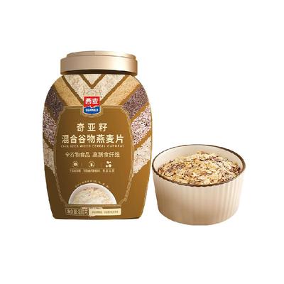 西麦奇亚籽谷物燕麦片880g×1罐