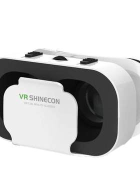 VR眼镜AR虚拟现实巨幕4K高清3D