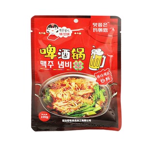 延边啤酒锅调料延吉特色啤酒锅料韩式啤酒锅酱料火辣鸡爪料海鲜料